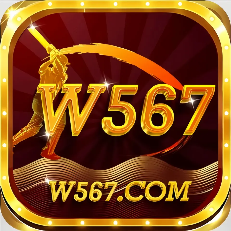 w567 Login